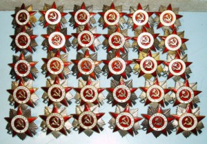 30 ЮОВ