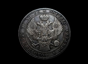 1 1/2 рубля 5 злот 1840 MW (Биткин - R)