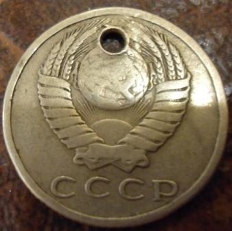 монета аверс-аверс???странная монета???рарик???