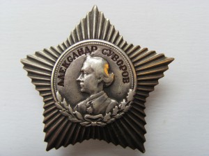 СУВОРОВ 3 №729