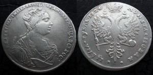 Рубль 1726г портрет вправо, нечастый