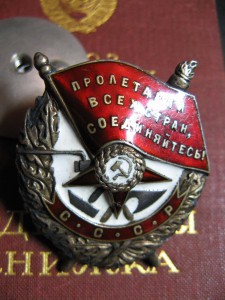 БКЗ № 19тыс.