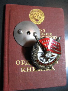 БКЗ № 19тыс.