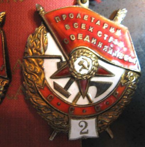 БКЗ + БКЗ2- на доке