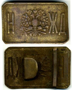 Николаевская ЖД