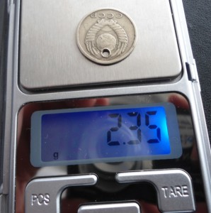 монета аверс-аверс???странная монета???рарик???