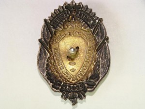 10 лет рабоче-крестьянской милиции.