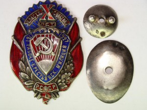10 лет рабоче-крестьянской милиции.