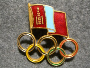 Член  Олимпийской сборной Монголии