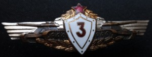 3 класс-танчики