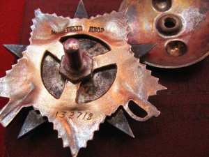 ОВ-Iст. № 132тыс. на доке