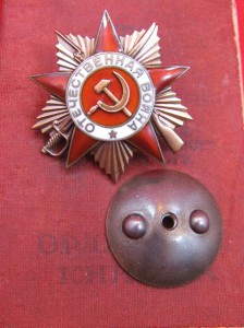 ОВ-Iст. № 132тыс. на доке