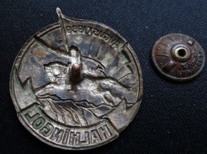 ХАЛХИНГОЛ-промокашка
