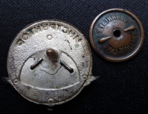 ИНСТРУКТОР ЮАС