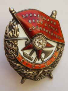 БКЗ винт на красноармейца-топографиста