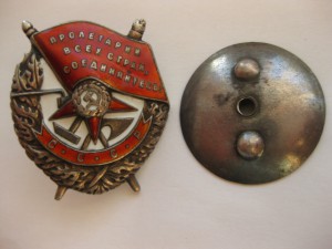 БКЗ винт на красноармейца-топографиста