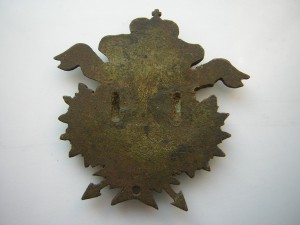 Редкая кокарда ___Л.С.Ж.Д.