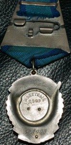 ТКЗ 528ххх