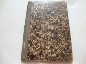 Крестьянское право и община. 1907г. Чернышев.