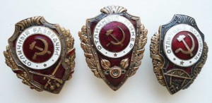 Военные ОТЛИЧНИКИ!