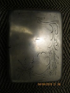 портсигар 875 (сют) 147 г.