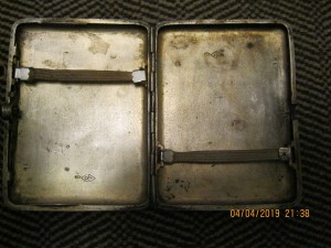 портсигар 875 (сют) 147 г.