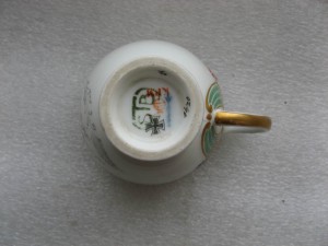 Чашечка кофкйная , старая германия , красота