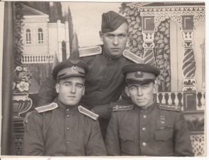 Помогите определить ГСС