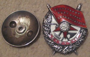 БКЗ 5559