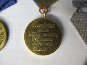Комплект воина-интернационалиста!!!