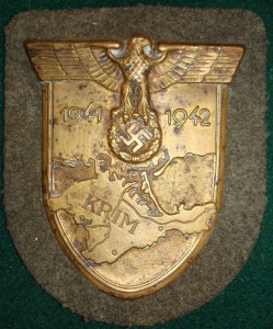 Щит "Крым"