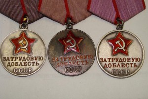 ТД 3шт. номерные.