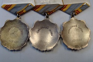 Тр. Сл.3 ст. 3 шт.