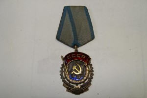ТКЗ №130425 инвалид 2