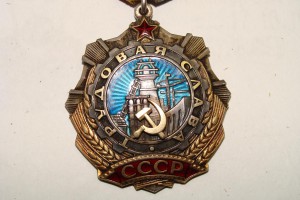 ТС 2ст. № 55412