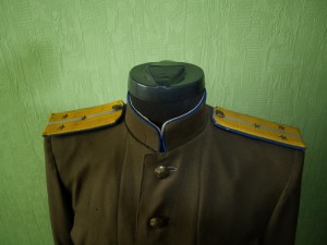 Повседневный китель НКВД обр.1943 года.