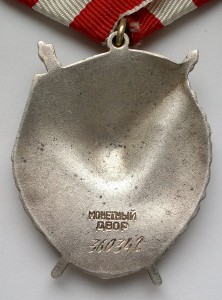 БКЗ 360342