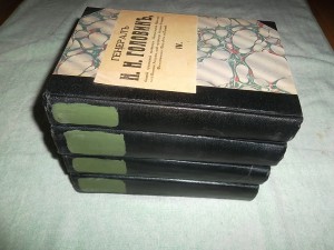 ГЕНЕРАЛ Н.Н. ГОЛОВИН "РОССИЙСКАЯ КОНТРРЕВОЛЮЦИЯ В 1917-1918"