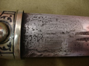 Кинжал ККВ 1909г.