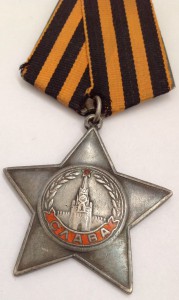 Слава 3ст. 522тыс. на стрелка за 30 убитых