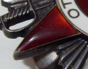 ОВ-2ст. № 192477