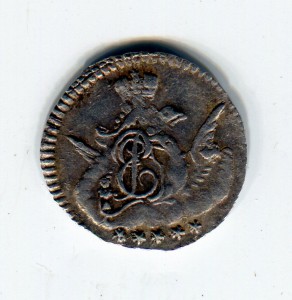 5 копеек 1760 г.