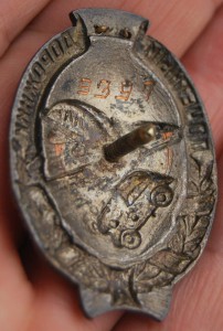 Почетный дорожник 9.397 люкс+коробка