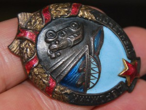 Почетный дорожник 9.397 люкс+коробка