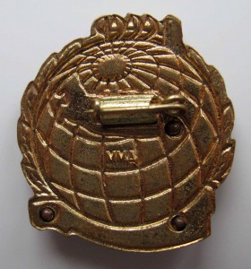 Отличник Геодезии и картографии.