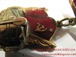 Знак "Почетному железнодорожнику" №127777