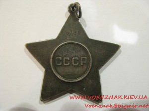 Комплект: орден Красной Звезды №402843, орден Славы 2й степе