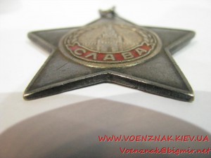 Комплект: орден Красной Звезды №402843, орден Славы 2й степе