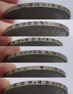 1 рубль 1880 г. СПБ НФ.  Состояние!!! Штемпельный перелив!!!