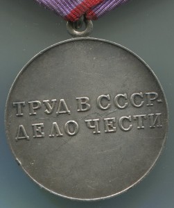 ТД с 1руб